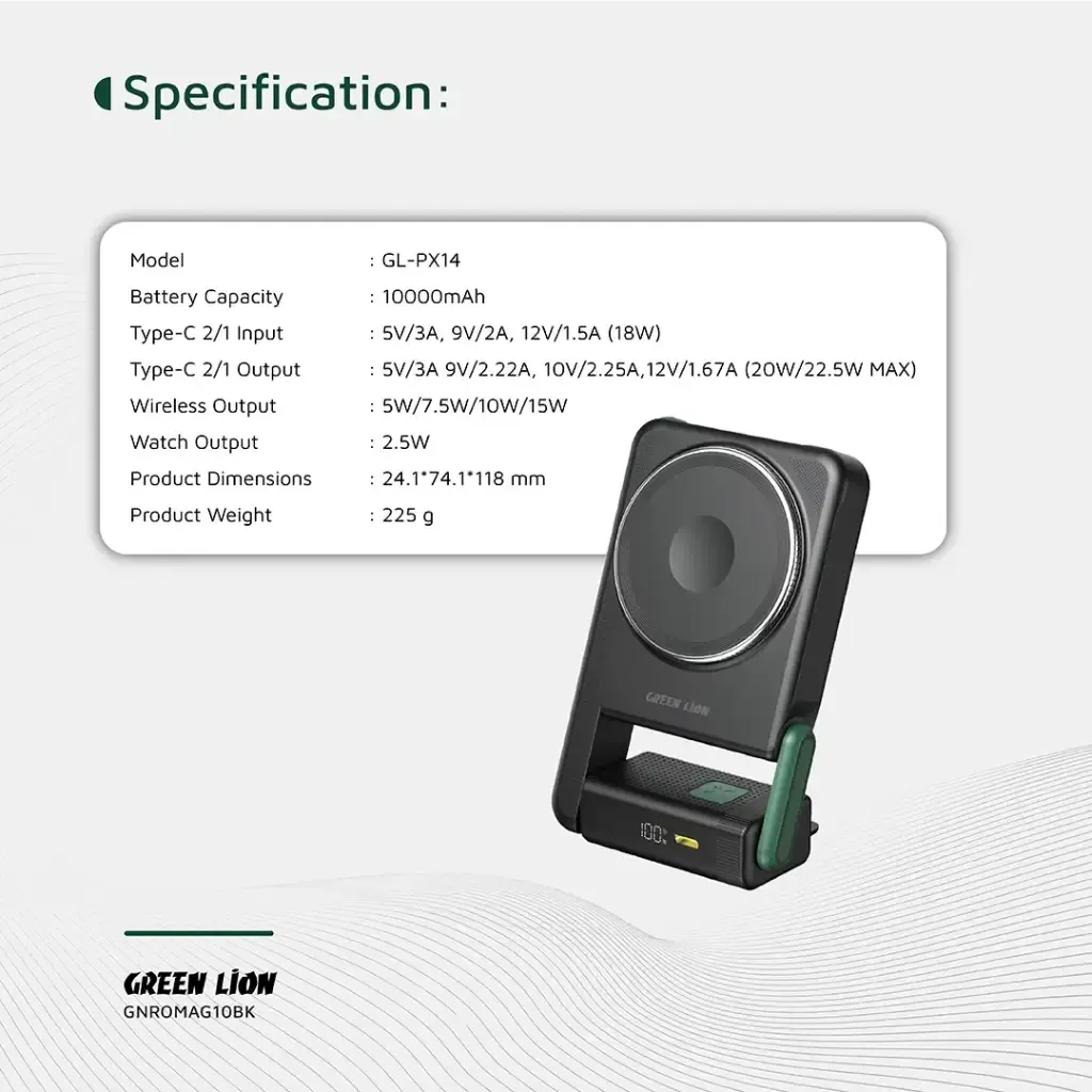 پاوربانک Green Lion